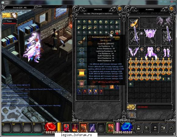 MuOnline Nou Creat in 2011 - NicuSandu - Cum sa faci un server de MU ONLINE